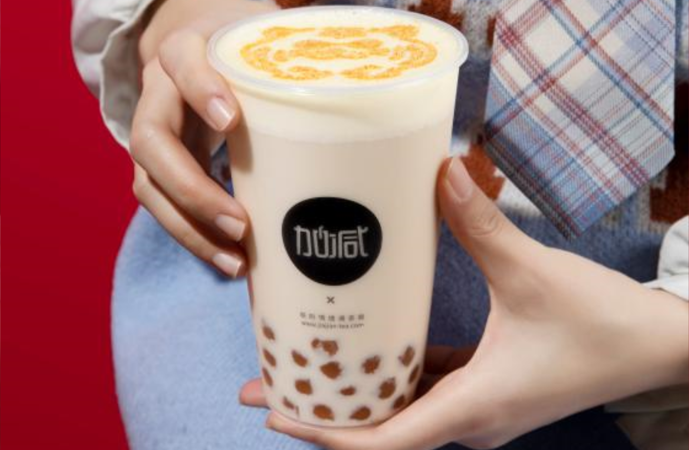 BWIN必赢茶饮：乡镇是否可以加盟奶茶店