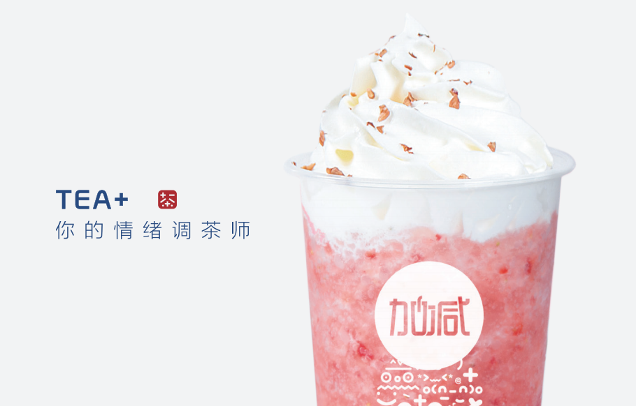BWIN必赢奶茶：做专业的奶茶加盟品牌需要具备哪些条件