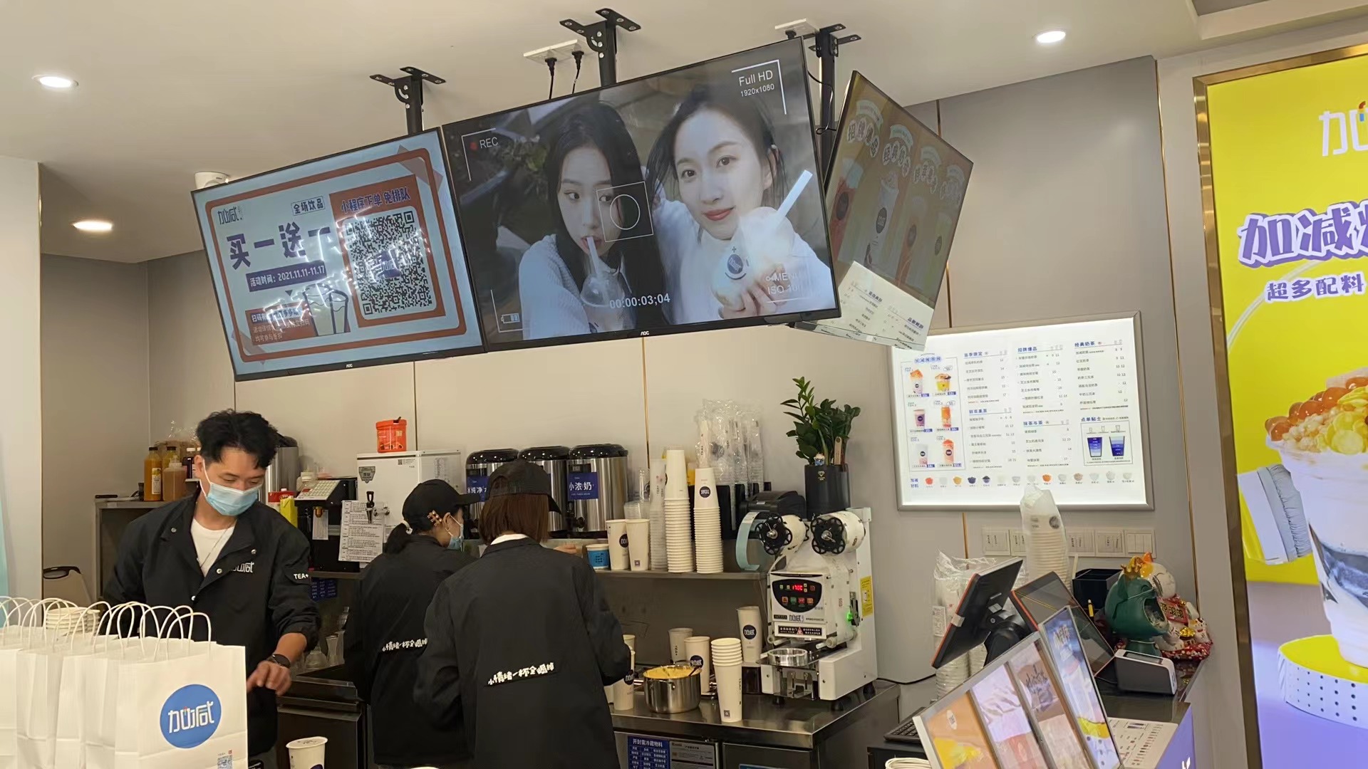 BWIN必赢茶饮：开奶茶店之前需要做哪些准备工作